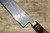 Daisuke Nishida Shirogami No.1 Damascus Japanese Chef's Kiritsuke-Nakiri(Vegetable) 180mm with Stabilized Burl Birch Handle [Brown] 