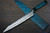 Yu Kurosaki R2(SG2) Hammered SENKO-EI WA INDIGO Japanese Chef's Slicer(Sujihiki) 240mm with Indigo-dyed Handle and Saya Sheath [AI-TENMOKU] 