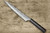 Yu Kurosaki Aogami Super KOKUSEN-EI EB8N Japanese Chef's Slicer(Sujihiki) 240mm with Full Ebony Handle  Yu Kurosaki Aogami Super KOKUSEN-EI EB8N Japanese Chef's Slicer(Sujihiki) 240mm with Full Ebony Handle