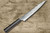 Yu Kurosaki Aogami Super KOKUSEN-EI EB8N Japanese Chef's Slicer(Sujihiki) 240mm with Full Ebony Handle  Yu Kurosaki Aogami Super KOKUSEN-EI EB8N Japanese Chef's Slicer(Sujihiki) 240mm with Full Ebony Handle