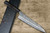 Yu Kurosaki Aogami Super KOKUSEN-EI EB8N Japanese Chef's Gyuto Knife 240mm with Full Ebony Handle 