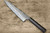 Yu Kurosaki Aogami Super KOKUSEN-EI EB8N Japanese Chef's Gyuto Knife 240mm with Full Ebony Handle 