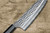 Yu Kurosaki Aogami Super KOKUSEN-EI EB8N Japanese Chef's Santoku Knife 170mm with Full Ebony Handle  Yu Kurosaki Aogami Super KOKUSEN-EI EB8N Japanese Chef's Santoku Knife 170mm with Full Ebony Handle