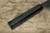 Yu Kurosaki Aogami Super KOKUSEN-EI EB8N Japanese Chef's Santoku Knife 170mm with Full Ebony Handle  Yu Kurosaki Aogami Super KOKUSEN-EI EB8N Japanese Chef's Santoku Knife 170mm with Full Ebony Handle