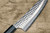 Yu Kurosaki Aogami Super KOKUSEN-EI EB8N Japanese Chef's Bunka Knife 165mm with Full Ebony Handle 