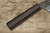 Yu Kurosaki Aogami Super KOKUSEN-EI EB8N Japanese Chef's Bunka Knife 165mm with Full Ebony Handle 