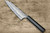 Yu Kurosaki Aogami Super KOKUSEN-EI EB8N Japanese Chef's Bunka Knife 165mm with Full Ebony Handle 