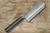 Yu Kurosaki Aogami Super KOKUSEN-EI EB8N Japanese Chef's Nakiri(Vegetable) 165mm with Full Ebony Handle 