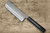 Yu Kurosaki Aogami Super KOKUSEN-EI EB8N Japanese Chef's Nakiri(Vegetable) 165mm with Full Ebony Handle 