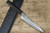 Yu Kurosaki Aogami Super KOKUSEN-EI EB8N Japanese Chef's Petty Knife(Utility) 150mm with Full Ebony Handle 