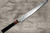 Shigeki Tanaka VG10 Damascus SENKO Japanese EB Chef's Yanagiba(Sashimi) 300mm with Ebony Handle 