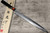 Shigeki Tanaka VG10 Damascus SENKO Japanese EB Chef's Yanagiba(Sashimi) 300mm with Ebony Handle 