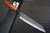 Sakai Takayuki SPG2 Damascus Hammered WA Japanese Chef's Kengata-Gyuto Knife 190mm with Black-Ring Rosewood Handle 
