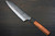 Sakai Takayuki SPG2 Damascus Hammered WA Japanese Chef's Kengata-Gyuto Knife 190mm with Black-Ring Rosewood Handle 