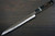 Satoshi Nakagawa Aogami#1 Damascus Kurouchi EBBFB2 Japanese Chef's Kiritsuke-Slicer(Sujihiki) 240mm with Double Buffalo Ringed Ebony Handle 