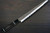 Satoshi Nakagawa Aogami#1 Damascus Kurouchi EBBFB2 Japanese Chef's Kiritsuke-Slicer(Sujihiki) 240mm with Double Buffalo Ringed Ebony Handle 