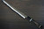 Satoshi Nakagawa Aogami#1 Damascus Kurouchi EBBFB2 Japanese Chef's Kiritsuke-Slicer(Sujihiki) 240mm with Double Buffalo Ringed Ebony Handle 