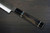 Satoshi Nakagawa Aogami#1 Damascus Kurouchi EBBFB2 Japanese Chef's Kiritsuke-Slicer(Sujihiki) 240mm with Double Buffalo Ringed Ebony Handle 