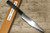 Sakai Takayuki Ginsan Warikomi Ebony Handle Japanese Chef's Petty Knife(Utility) 180mm 