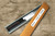 Sakai Takayuki Ginsan Warikomi Ebony Handle Japanese Chef's Petty Knife(Utility) 180mm 