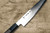 Sakai Takayuki Ginsan Warikomi Ebony Handle Japanese Chef's Petty Knife(Utility) 180mm 
