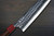 Yoshimi Kato R2 MINAMO Hammered RS8R Japanese Chef's Gyuto Knife 240mm with Red-Ring Octagonal Handle 