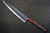 Yoshimi Kato R2 MINAMO Hammered RS8R Japanese Chef's Gyuto Knife 240mm with Red-Ring Octagonal Handle 