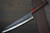 Yoshimi Kato R2 MINAMO Hammered RS8R Japanese Chef's Gyuto Knife 240mm with Red-Ring Octagonal Handle 