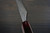 Yoshimi Kato R2 MINAMO Hammered RS8R Japanese Chef's Slicer(Sujihiki) 270mm with Red-Ring Octagonal Handle 