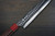 Yoshimi Kato R2 MINAMO Hammered RS8R Japanese Chef's Slicer(Sujihiki) 270mm with Red-Ring Octagonal Handle 
