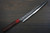 Yoshimi Kato R2 MINAMO Hammered RS8R Japanese Chef's Slicer(Sujihiki) 270mm with Red-Ring Octagonal Handle 