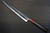 Yoshimi Kato R2 MINAMO Hammered RS8R Japanese Chef's Slicer(Sujihiki) 270mm with Red-Ring Octagonal Handle 