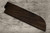 Magnolia Saya Sheath Dark Brown [with Ebony Pin] for 210mm Kamagata-Usuba(Vegetable) 