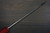 Yu Kurosaki Aogami Super Hammered KOKUSEN-EI RS8H Japanese Chef's Slicer(Sujihiki) 240mm with Brown-Ring Octagonal Handle 