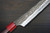 Yu Kurosaki Aogami Super Hammered KOKUSEN-EI RS8H Japanese Chef's Slicer(Sujihiki) 240mm with Brown-Ring Octagonal Handle 