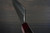 Yu Kurosaki Aogami Super Hammered KOKUSEN-EI RS8H Japanese Chef's Slicer(Sujihiki) 240mm with Brown-Ring Octagonal Handle 