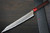 Yu Kurosaki Aogami Super Hammered KOKUSEN-EI RS8H Japanese Chef's Slicer(Sujihiki) 240mm with Brown-Ring Octagonal Handle 