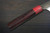 Yu Kurosaki Aogami Super Hammered KOKUSEN-EI RS8H Japanese Chef's Slicer(Sujihiki) 240mm with Brown-Ring Octagonal Handle 