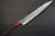 Yu Kurosaki Aogami Super Hammered KOKUSEN-EI RS8H Japanese Chef's Slicer(Sujihiki) 240mm with Brown-Ring Octagonal Handle 