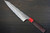 Yu Kurosaki Aogami Super KOKUSEN-EI RS8H Japanese Chef's Gyuto Knife 270mm with Red-Ring Octagonal Handle 