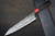 Yu Kurosaki Aogami Super KOKUSEN-EI RS8H Japanese Chef's Gyuto Knife 270mm with Red-Ring Octagonal Handle 
