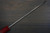 Yu Kurosaki Aogami Super Hammered KOKUSEN-EI RS8H Japanese Chef's Santoku Knife 170mm with Brown-Ring Octagonal Handle 