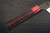 Yu Kurosaki Aogami Super Hammered KOKUSEN-EI RS8H Japanese Chef's Santoku Knife 170mm with Brown-Ring Octagonal Handle 