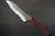 Yu Kurosaki Aogami Super Hammered KOKUSEN-EI RS8H Japanese Chef's Santoku Knife 170mm with Brown-Ring Octagonal Handle 