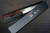 Yu Kurosaki Aogami Super Hammered KOKUSEN-EI RS8H Japanese Chef's Petty Knife(Utility) 150mm with Brown-Ring Octagonal Handle 