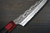 Yu Kurosaki Aogami Super Hammered KOKUSEN-EI RS8H Japanese Chef's Petty Knife(Utility) 150mm with Brown-Ring Octagonal Handle 