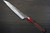 Yu Kurosaki Aogami Super Hammered KOKUSEN-EI RS8H Japanese Chef's Petty Knife(Utility) 150mm with Brown-Ring Octagonal Handle 