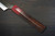Yu Kurosaki Aogami Super Hammered KOKUSEN-EI RS8H Japanese Chef's Petty Knife(Utility) 150mm with Brown-Ring Octagonal Handle 
