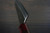 Yu Kurosaki Aogami Super Hammered KOKUSEN-EI RS8H Japanese Chef's Petty Knife(Utility) 150mm with Brown-Ring Octagonal Handle 