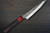 Yu Kurosaki Aogami Super Hammered KOKUSEN-EI RS8H Japanese Chef's Petty Knife(Utility) 150mm with Brown-Ring Octagonal Handle 